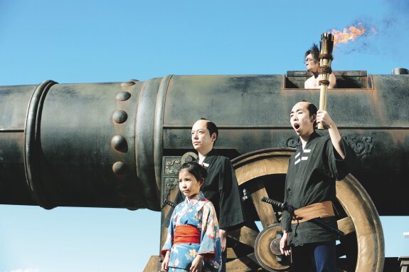 sayaz amurai movie film